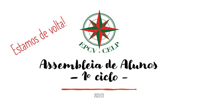 Assembleia de Alunos – 1.º ciclo – A vez e a voz dos alunos!